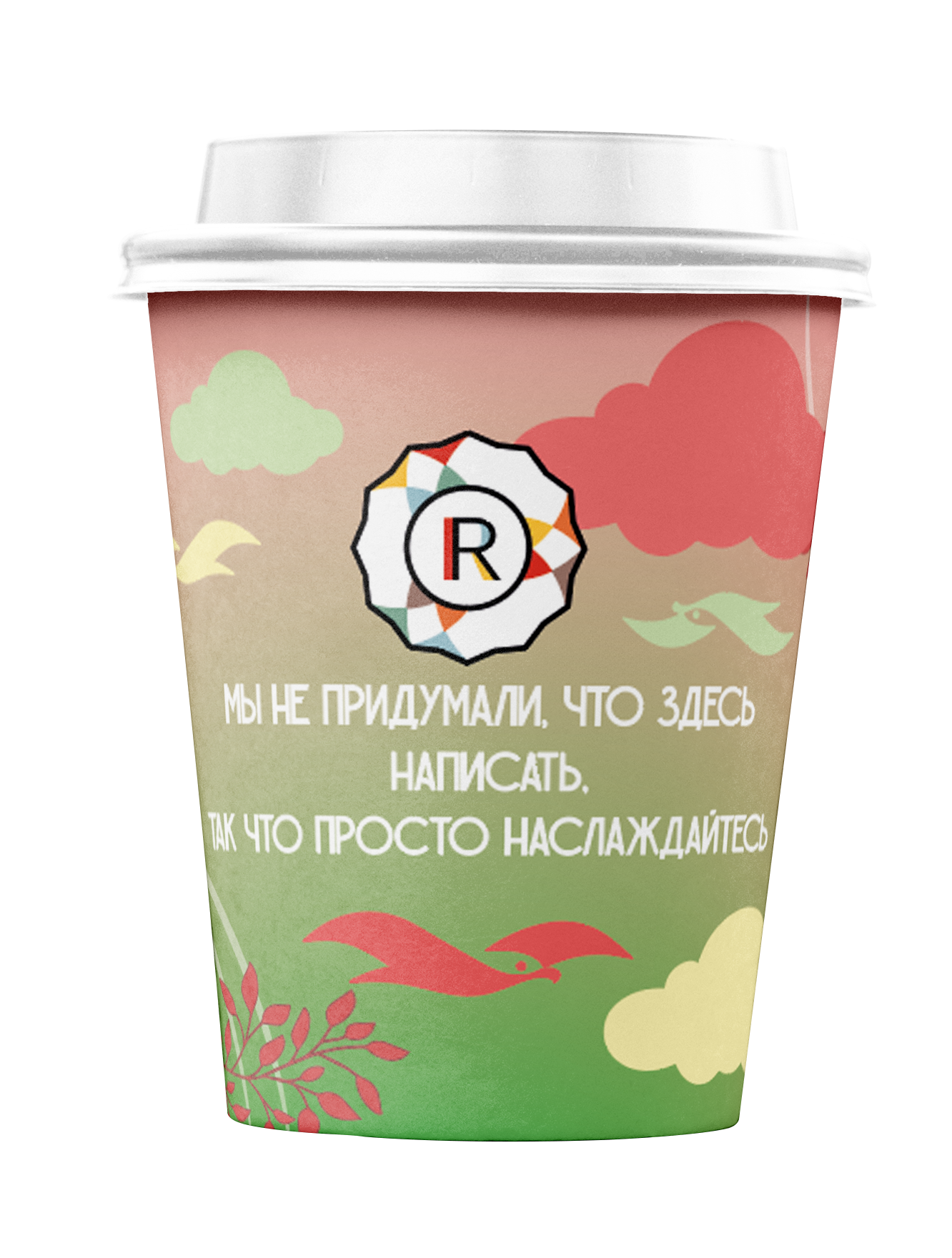 Эспрессо